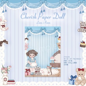 予約☆CHO91 Cherish365【Cherish Paper Doll - Luna's Room】A7 バラメモ 30枚