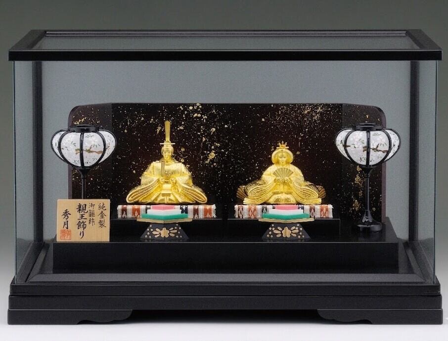 純金 御雛様 親王飾り 85g ガラスケース入り | shugetsudoll