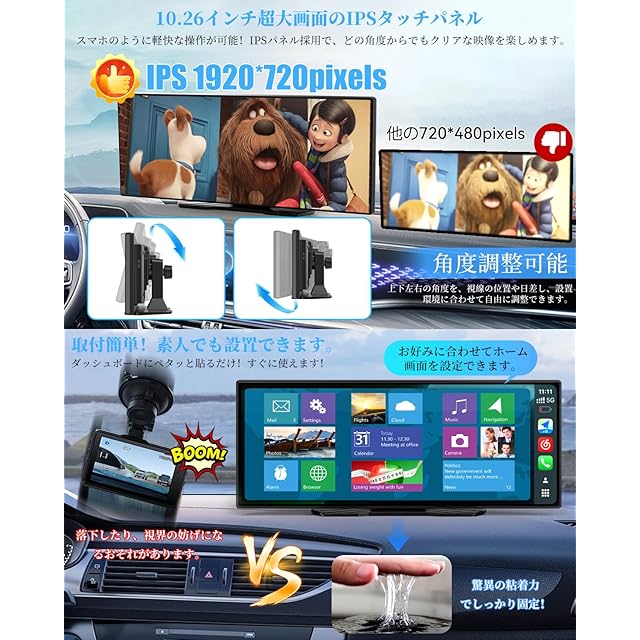 VANBAR 最新1台3役 ディスプレイオーディオ【 Googleの最新のAI機能