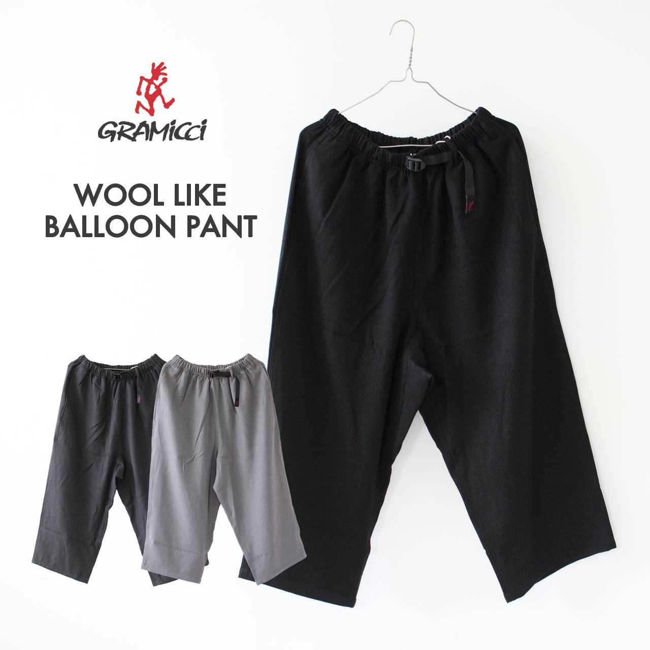 極美品R'IAM plage バルーンチノパンツ2024 コットンナイロン