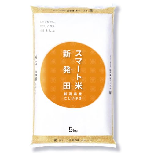 くすだ農園 「イセヒカリ」玄米10kg | PAY ID