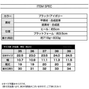 厚底 ブーツ レディース 秋冬 ミドルブーツ 韓国 ストリート Y2K トラックソール くしゅくしゅ ドレープ 金具 ベルト エンジニアブーツ 甘辛MIX モード 美脚見え デート ライブ イベント [LW-CGS002]