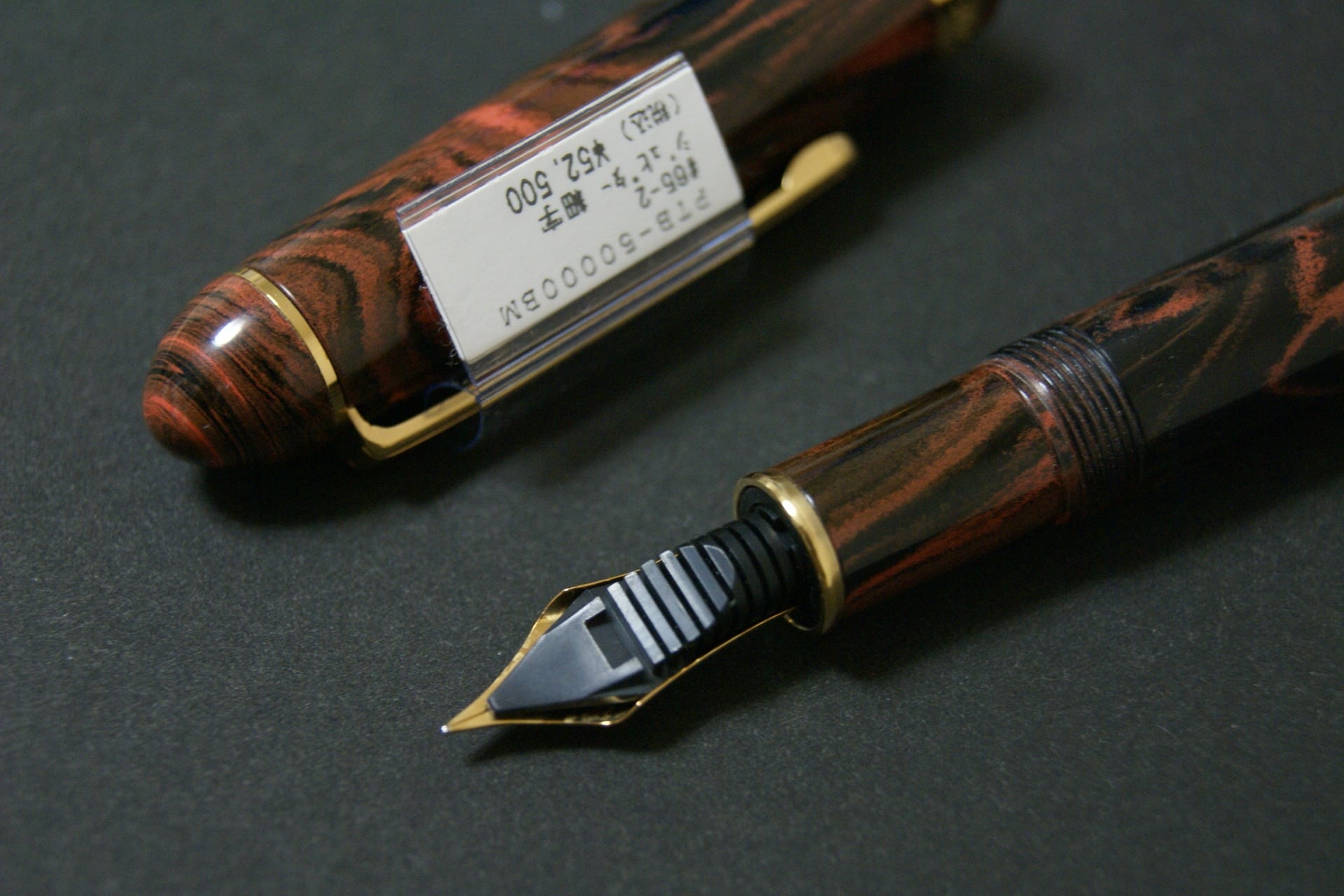 プラチナ #3776 マーブルエボナイト PLATINUM #3776 00283 | 川口明弘