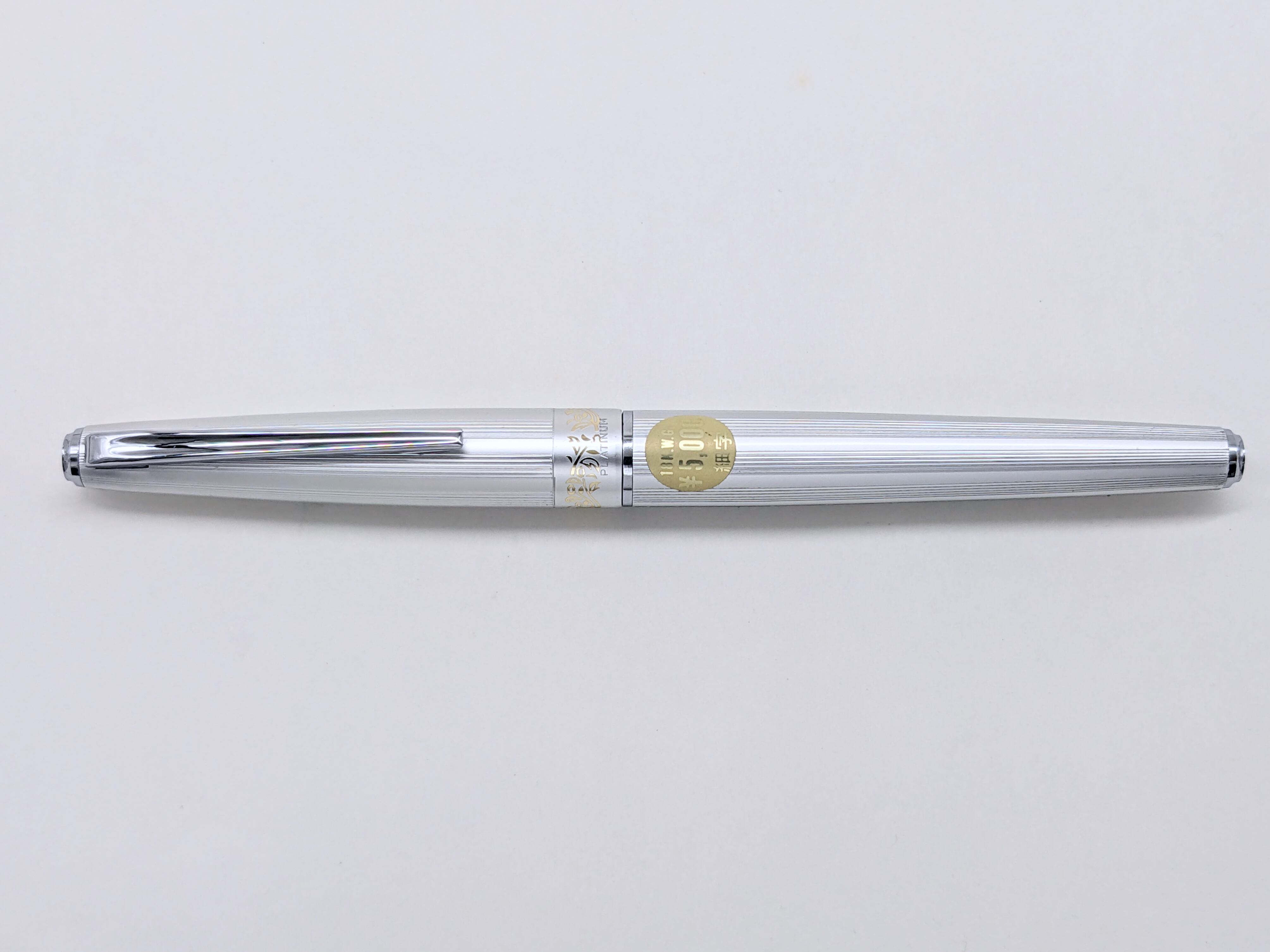 70s プラチナ PLATINUM （細字） 18K-WG 02764 | 川口明弘の調整万年筆