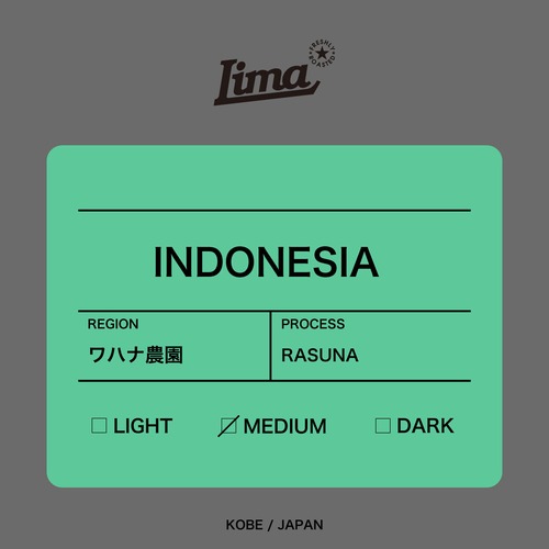 【INDONESIA】RASUNA