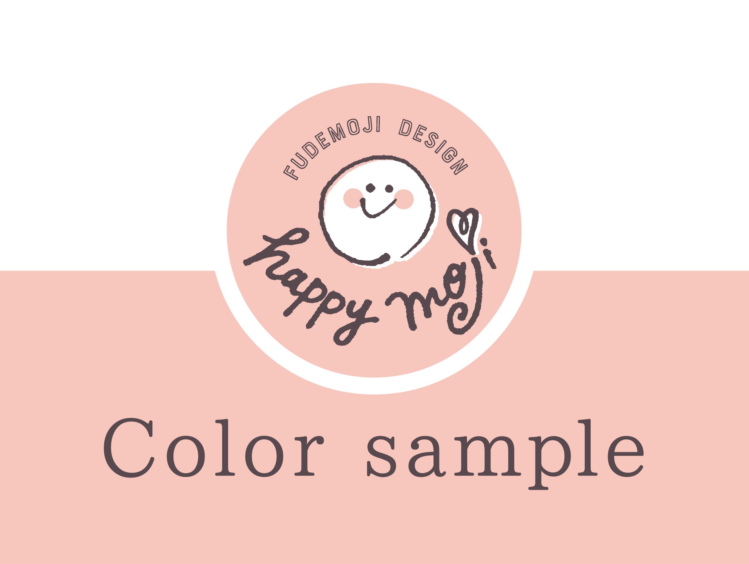 ♡色見本について♡ | happy moji ♡色見本について♡ | happy moji