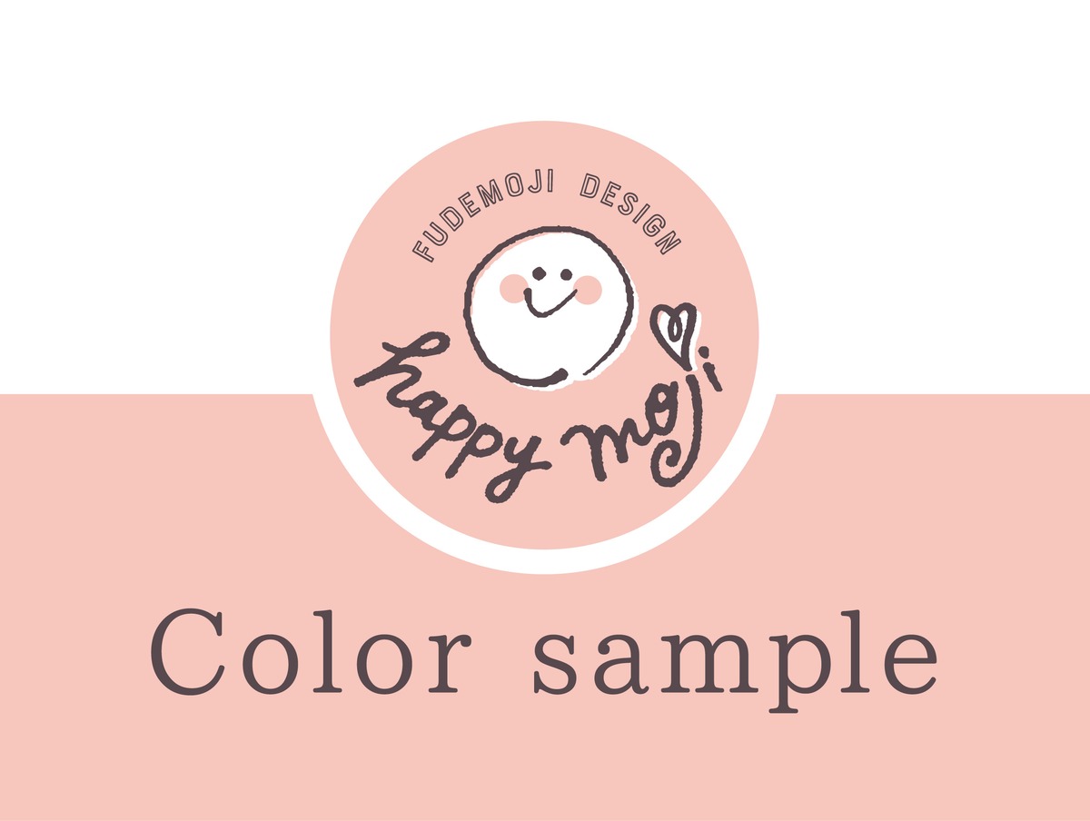 ♡色見本について♡ | happy moji