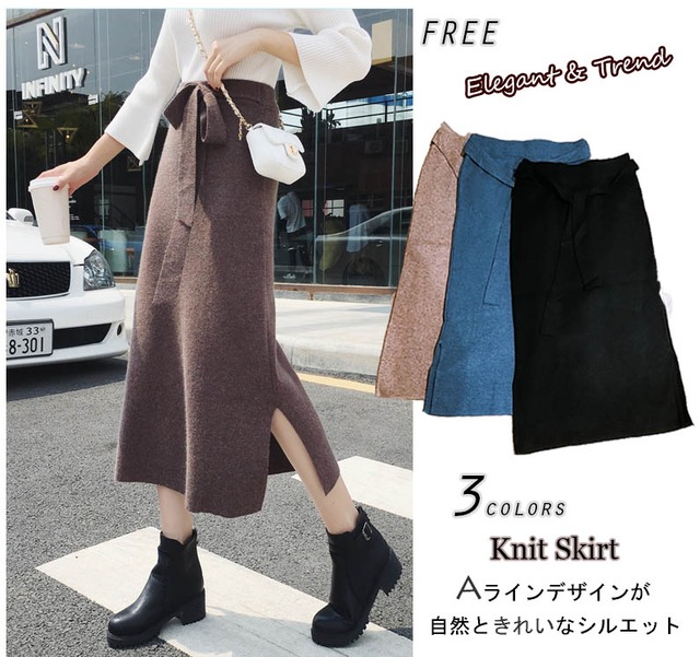 秋冬新作 トレンド 無地 ニット タイト ニットスカート スリット Aライン カジュアル 着回し