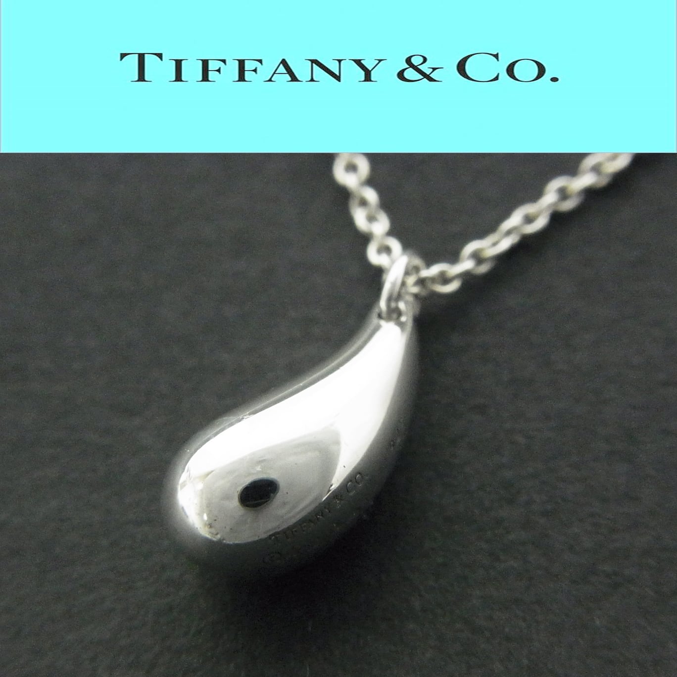 【美品】Tiffany ティファニー ティアドロップ ネックレス シルバー925