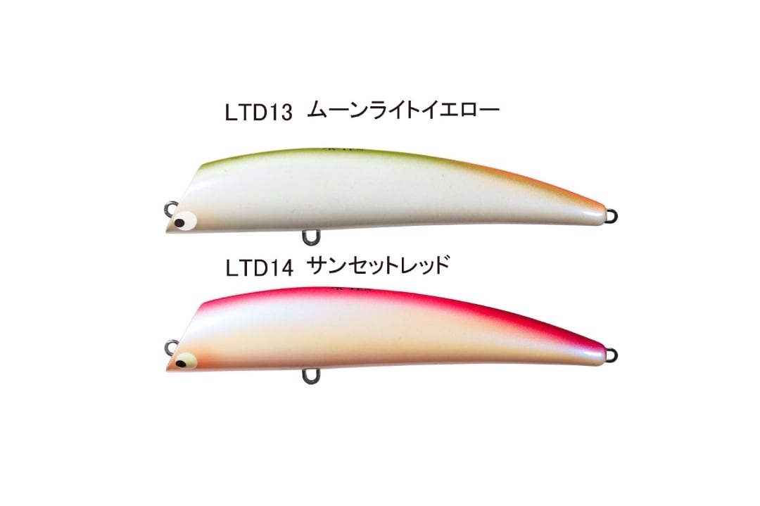ネイチャーボーイズ ペリカン220F ピンクヘッド PELICAN220F/ペリカン