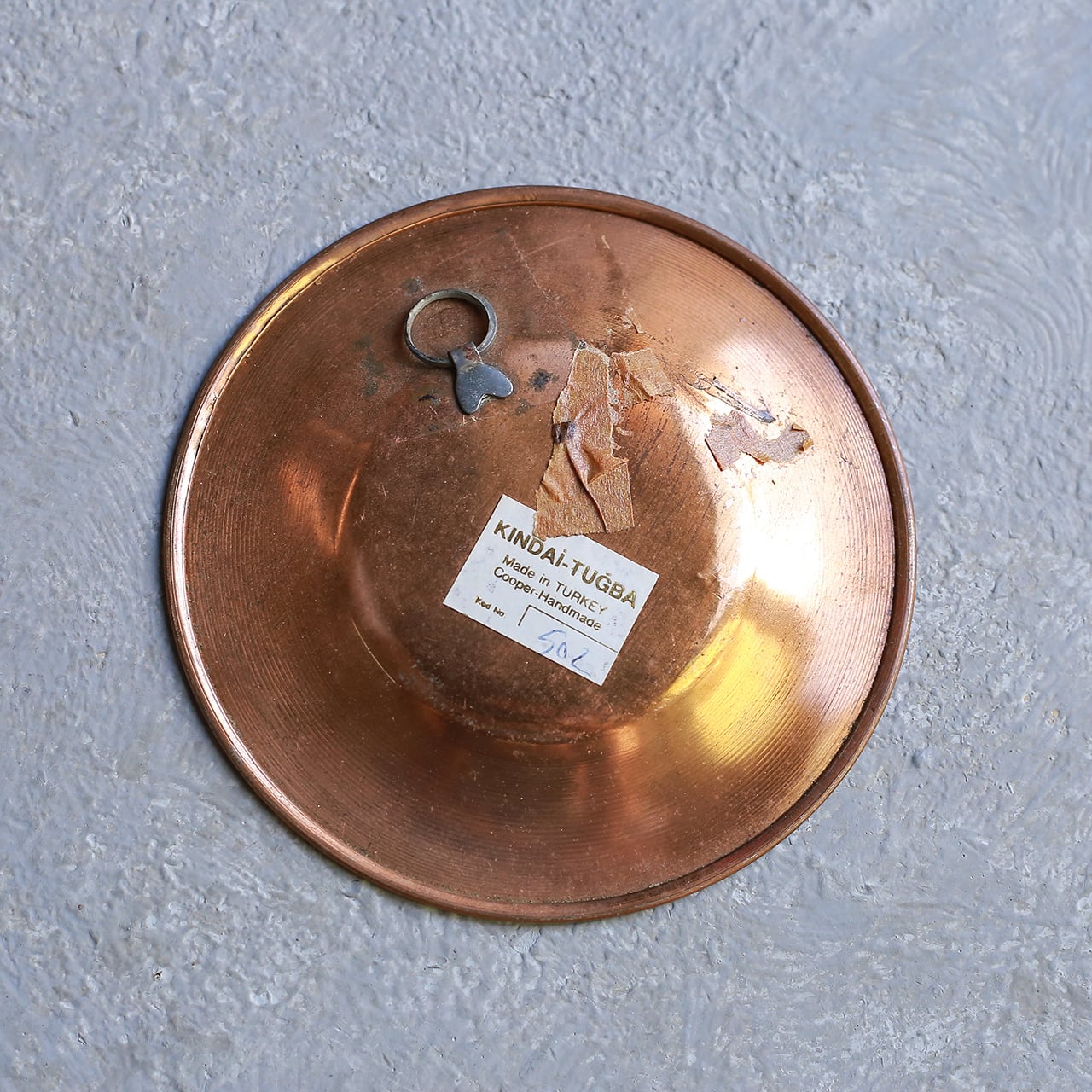 美しい模様の、銅のプレート 5 | 木と、輝と。| 一点もの ヴィンテージ