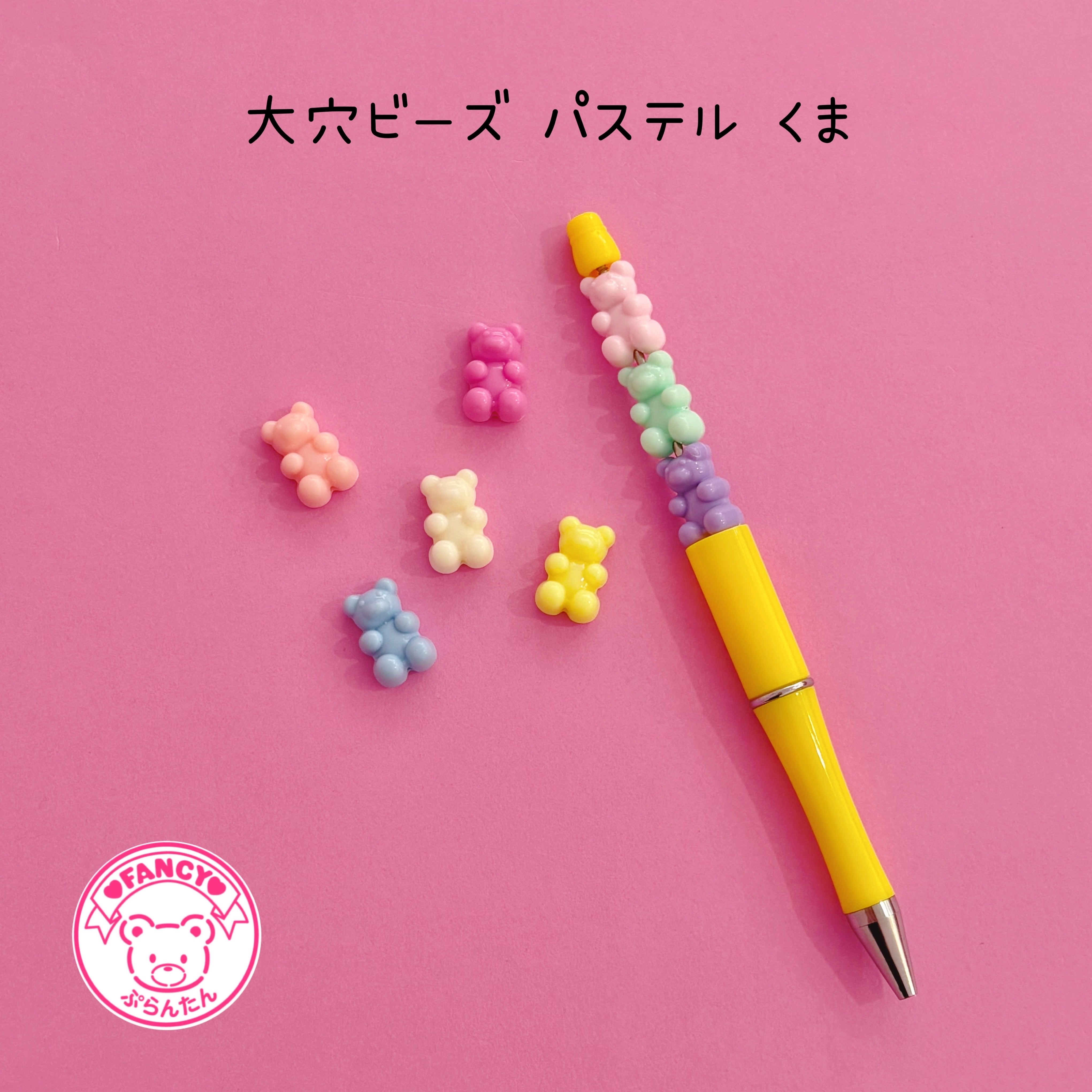 e7a67c41715dc92f5f34b65d7886dc