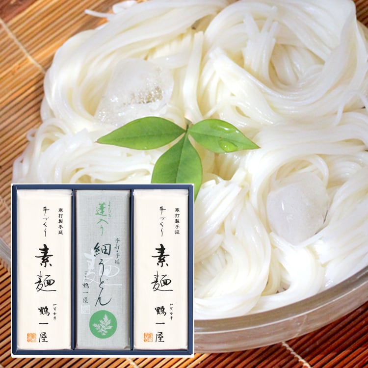 加賀金澤 鶴一屋 素麺と細うどんの 6袋ギフトセット （素麺×4袋 細