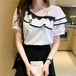 トップス ブラウス 白シャツ 袖あり 半袖 スリム 細身 レース かわいい 大人可愛い きれいめ シンプル 大人 上品 おしゃれ かっこいい 春 夏 秋 20代 30代  ビジネス ホテル レストラン モテ 新作 トレンド S M L XL 2XL 白
