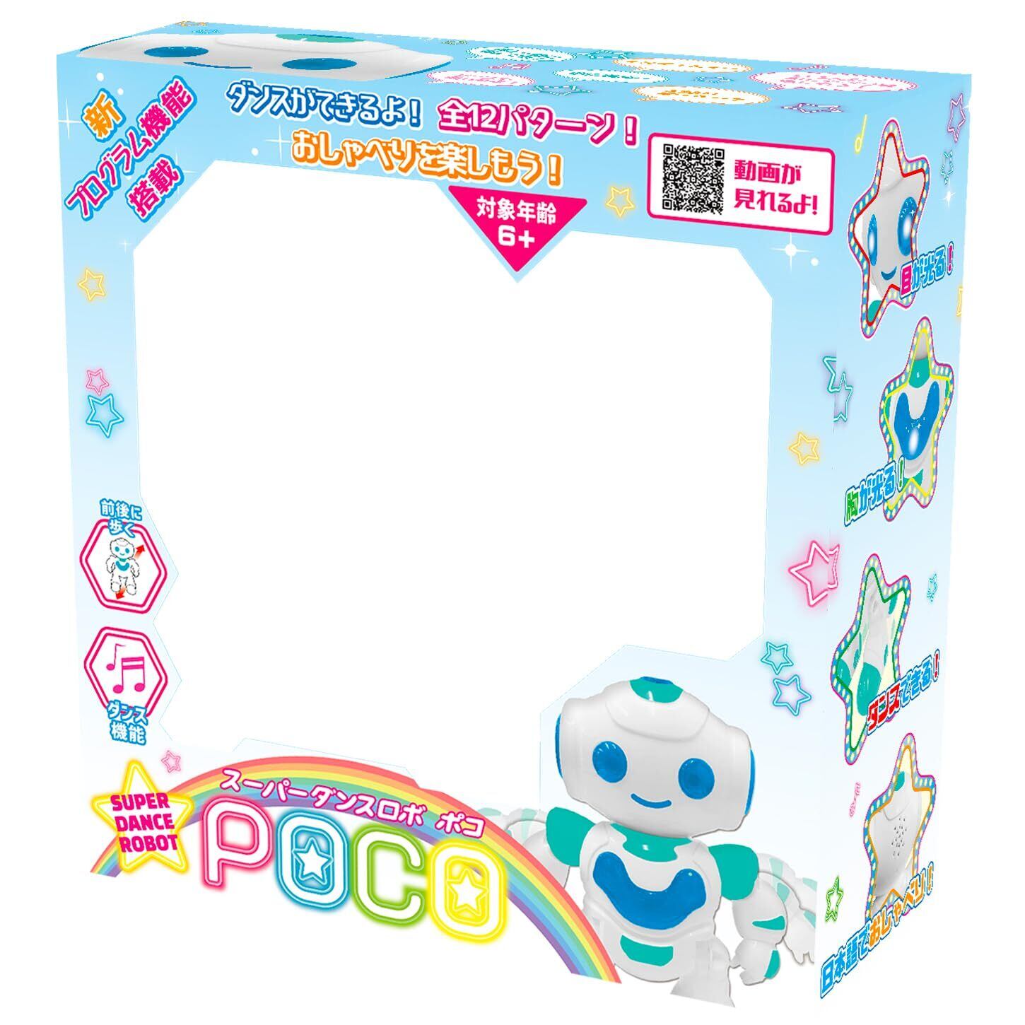 ぴこ様 リクエスト 6点 まとめ商品 アロマキャンドル ぴこ様