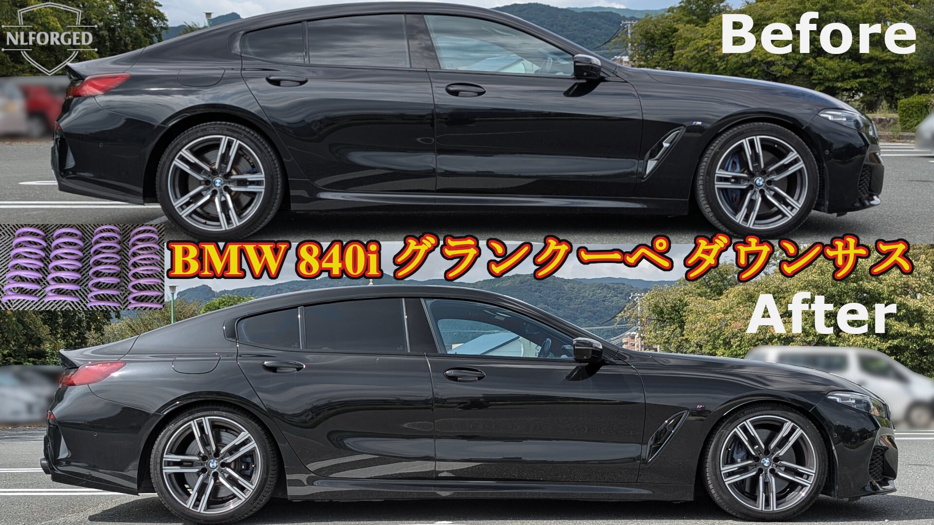 BMW ダウンサス 4本 1台分 X3 G01 M40i M40d 35mm 30mm suv x series
