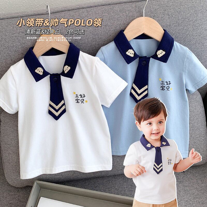 Tシャツ サマーカラー半袖スリーブトップス 薄手 ショート ハーフスリーブ 夏物 キッズ Duduベイビー7208419620