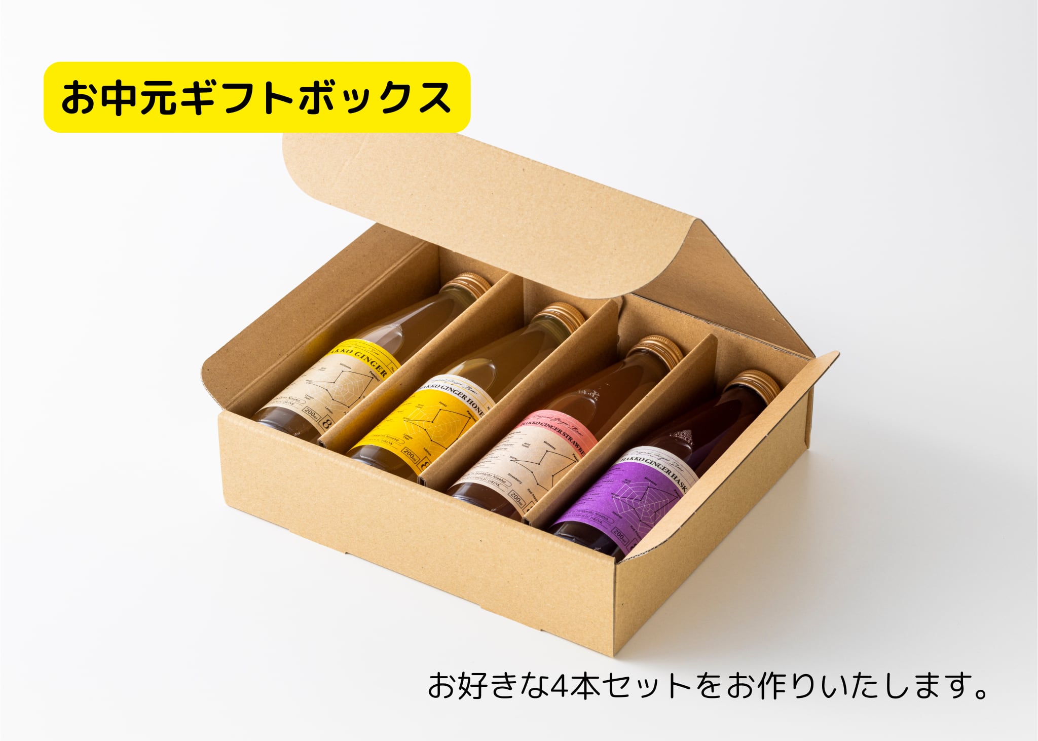 メイバランス Mini コーヒー味 125ml 72本セット 明治メイバランスmini 72本セット コーヒー味 【公式通販】