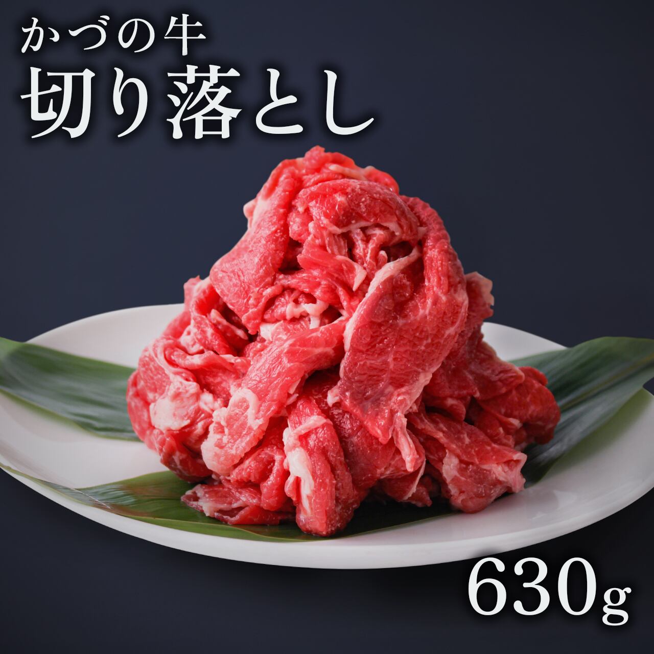 香合　信楽　牛 香合 信楽 牛