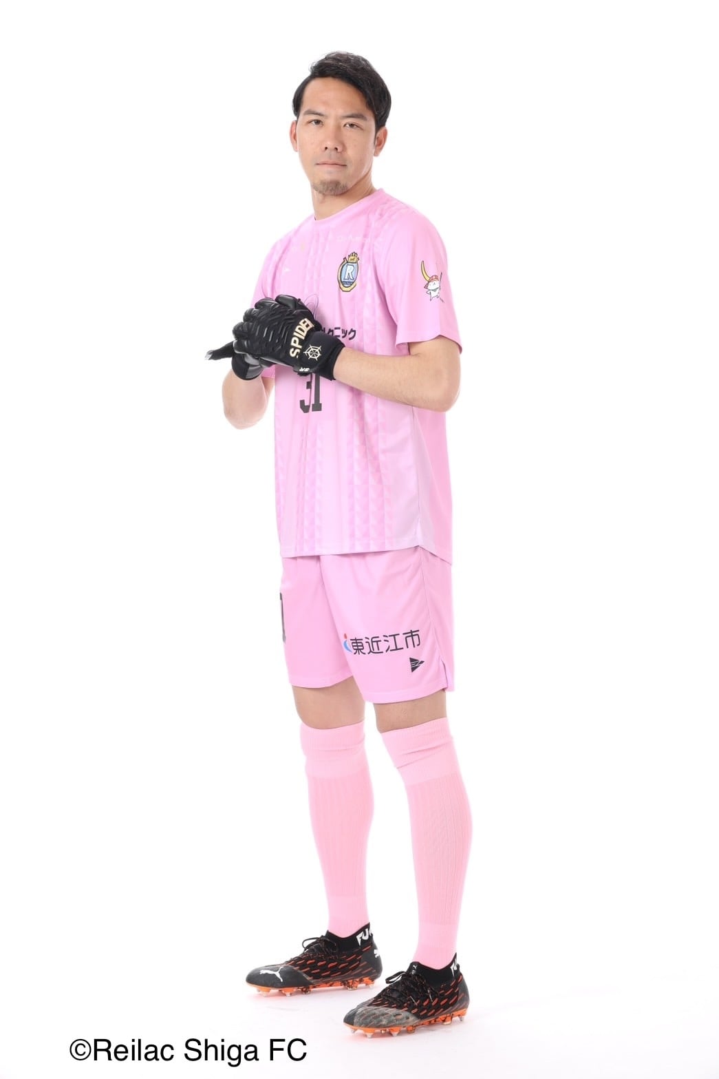 笠原淳選手（レイラック滋賀FC） 応援GKグローブ【選手実使用サイン