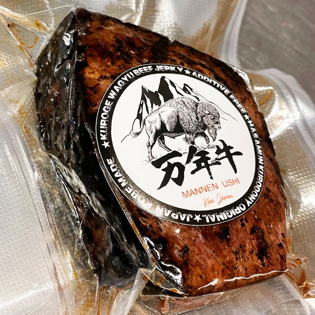 肉育熟成の極み!!「万年牛」炙ABURI九州原産黒毛和牛A4～A5内もも肉熟成ローストビーフL500g相当