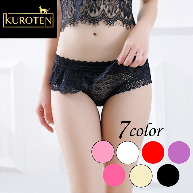 レースがセクシーなショーツ　st-010【定型郵便で送料無料】ショーツ　パンツ　レディース　レース　女性用　下着　ランジェリー　セクシー