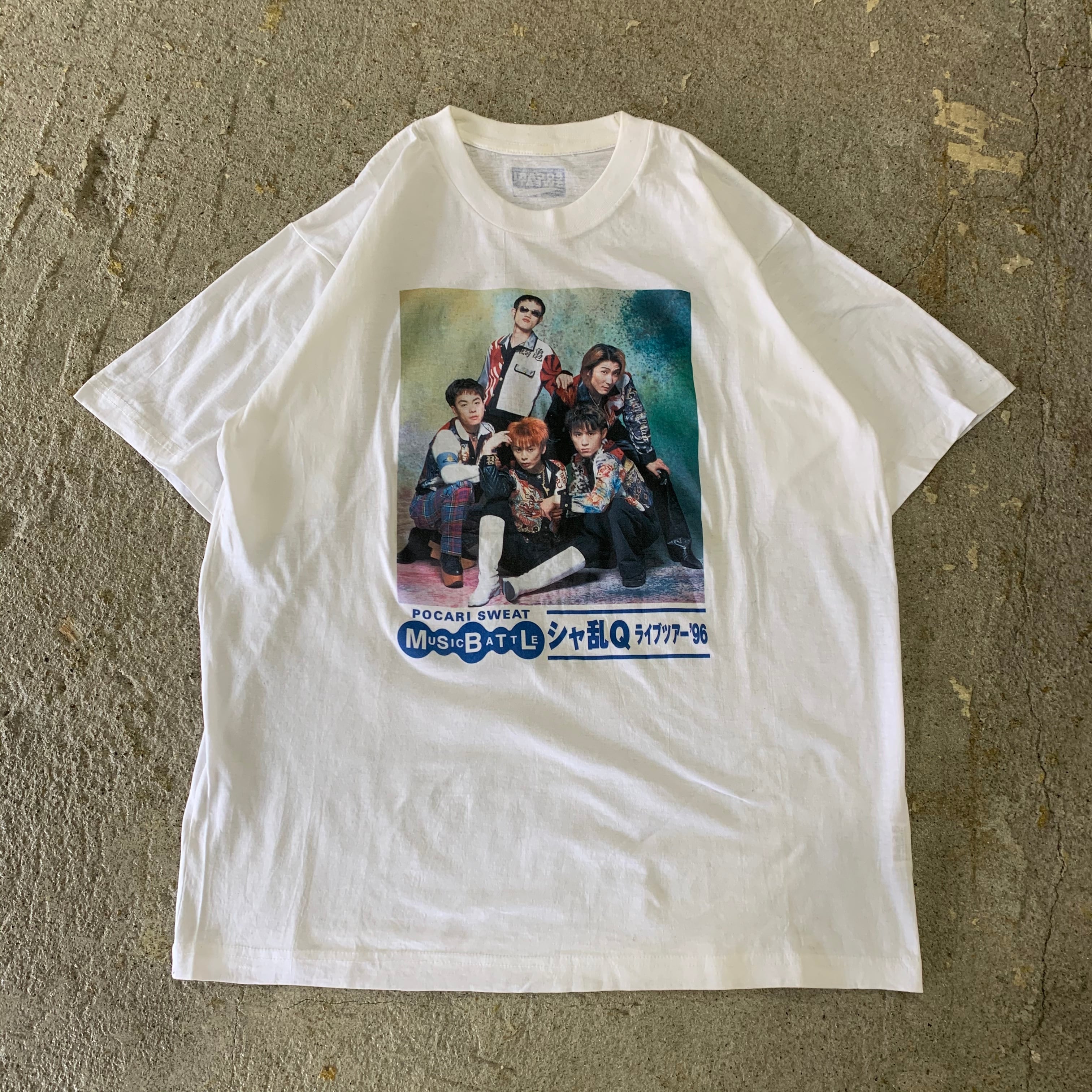 90s シャ乱Q T-shirt | What’z up powered by BASE
