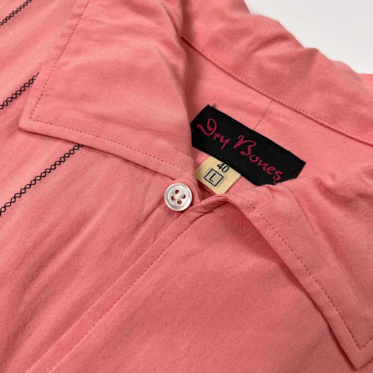 Dry Bones ドライボーンズ 刺繍入り レーヨン 半袖 ボーリング シャツ