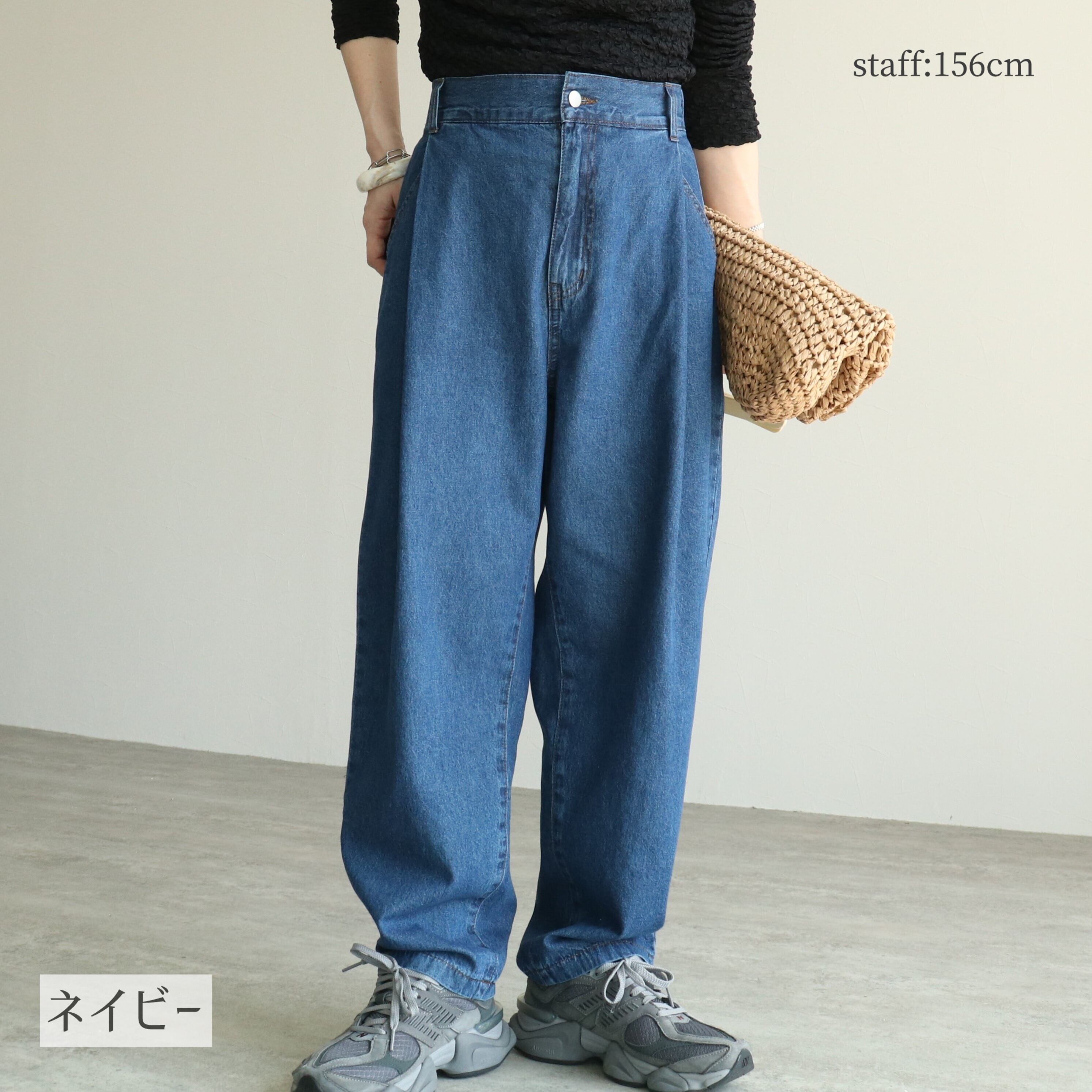 リアクティブデニム ノータックスリムシルエットパンツ 36 - パンツ