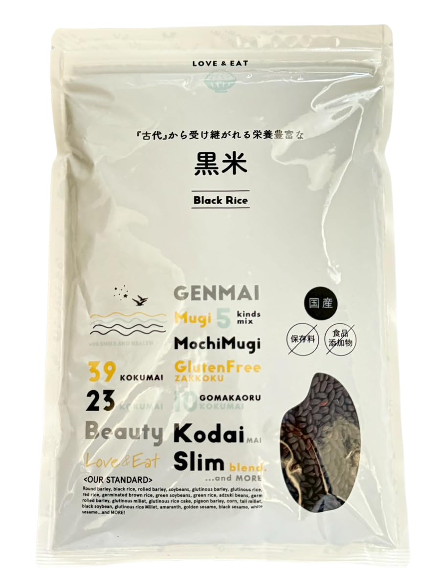 雑穀米本舗 黒米 400g 雑穀 雑穀米 国産 古代米 混ぜるだけ black rice