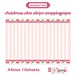 ラッピングペーパー419.christmas star stripe