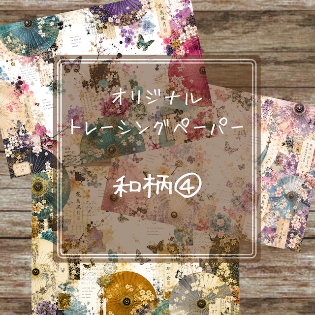 naco.collage.shop