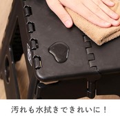 不二貿易 折りたたみ椅子 アウトドア 軽量 踏み台 折畳み コンパクト ステップ スツール 釣り キャンプ 花火大会 幅39×奥行33×高さ39cm ブラック アウトドア コンパクト スツール 86078