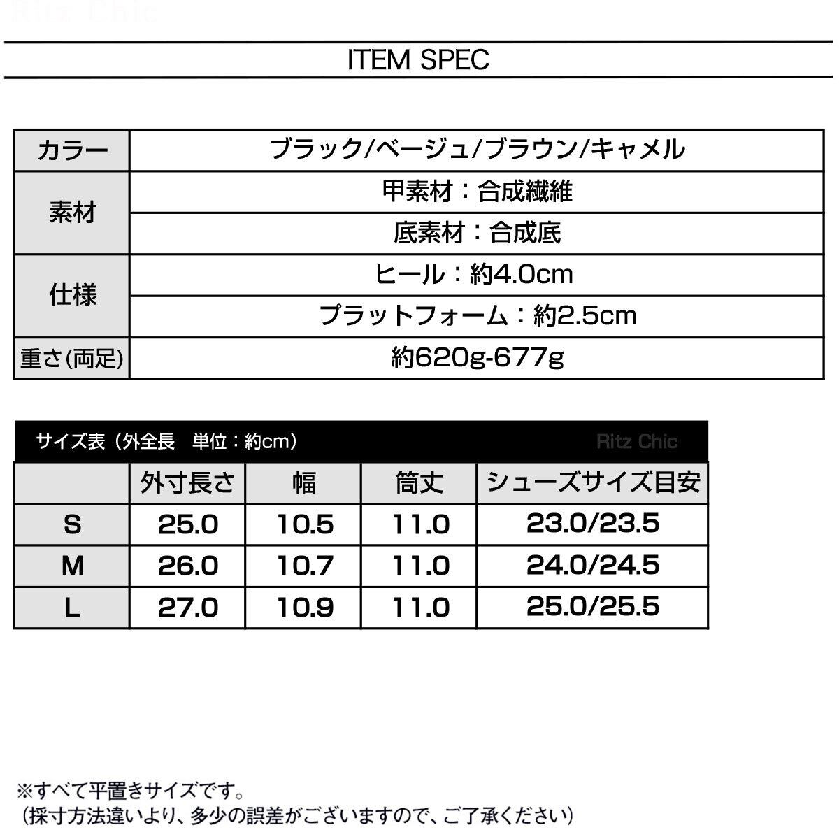 ムートンブーツ もこもこ ふわふわ レディース 秋冬 韓国 厚底 ブーツ おしゃれ 大人 かわいい きれいめ 裏起毛 防寒 保温 暖かい 大人可愛い 大人女子