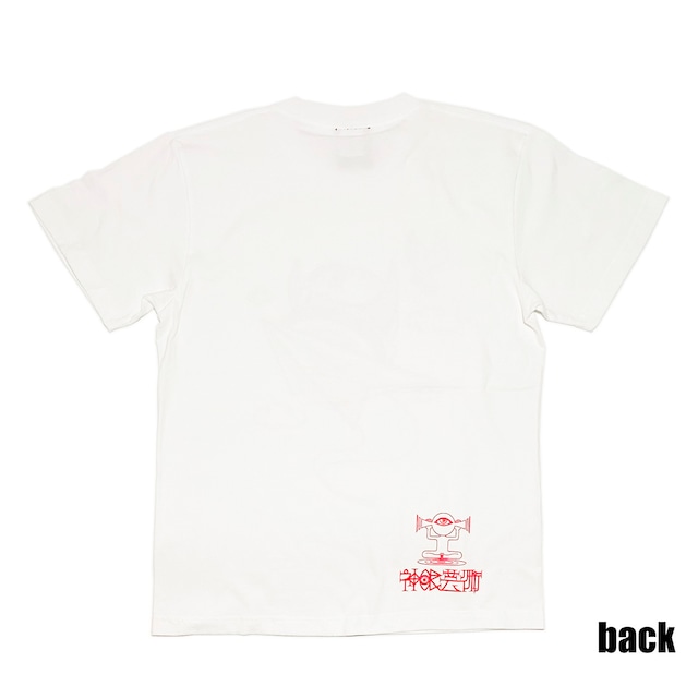 神眼芸術『WEEKEND VIBES』T-shirt　(White)