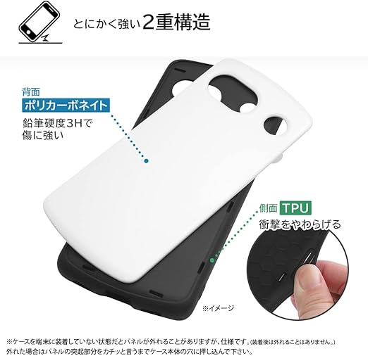 デジタルアルキミスト Google Pixel 7a ケース 耐衝撃 シンプル リング