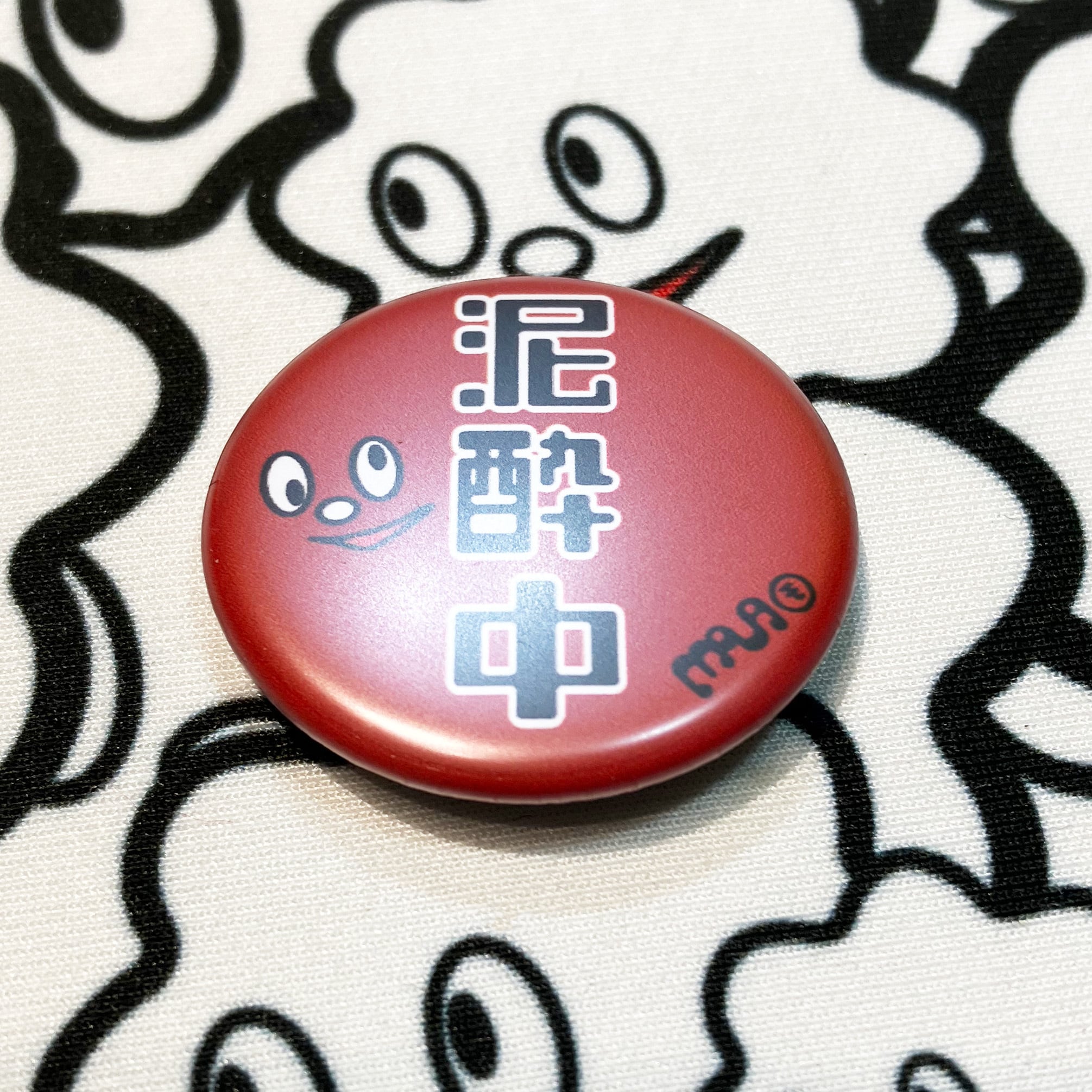 再入荷】ウルトラファッキンライトバッヂ＼(Ꙭ)／ | MOJA