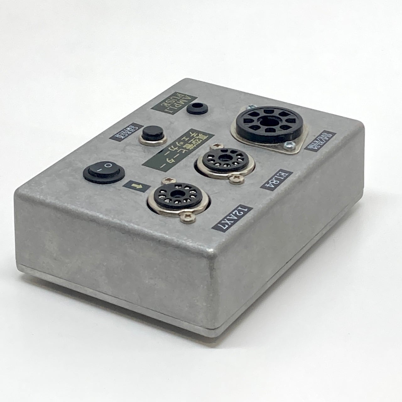 Amplifuse オリジナル 真空管ヒーターチェッカー1｜6L6・EL84・12AX7