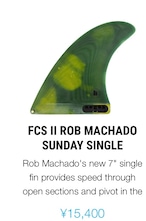 FCS2 MACHADO SINGLE PG CAMO 7’