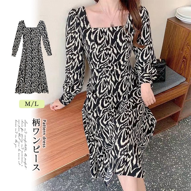 柄ワンピース レディース Aラインワンピ