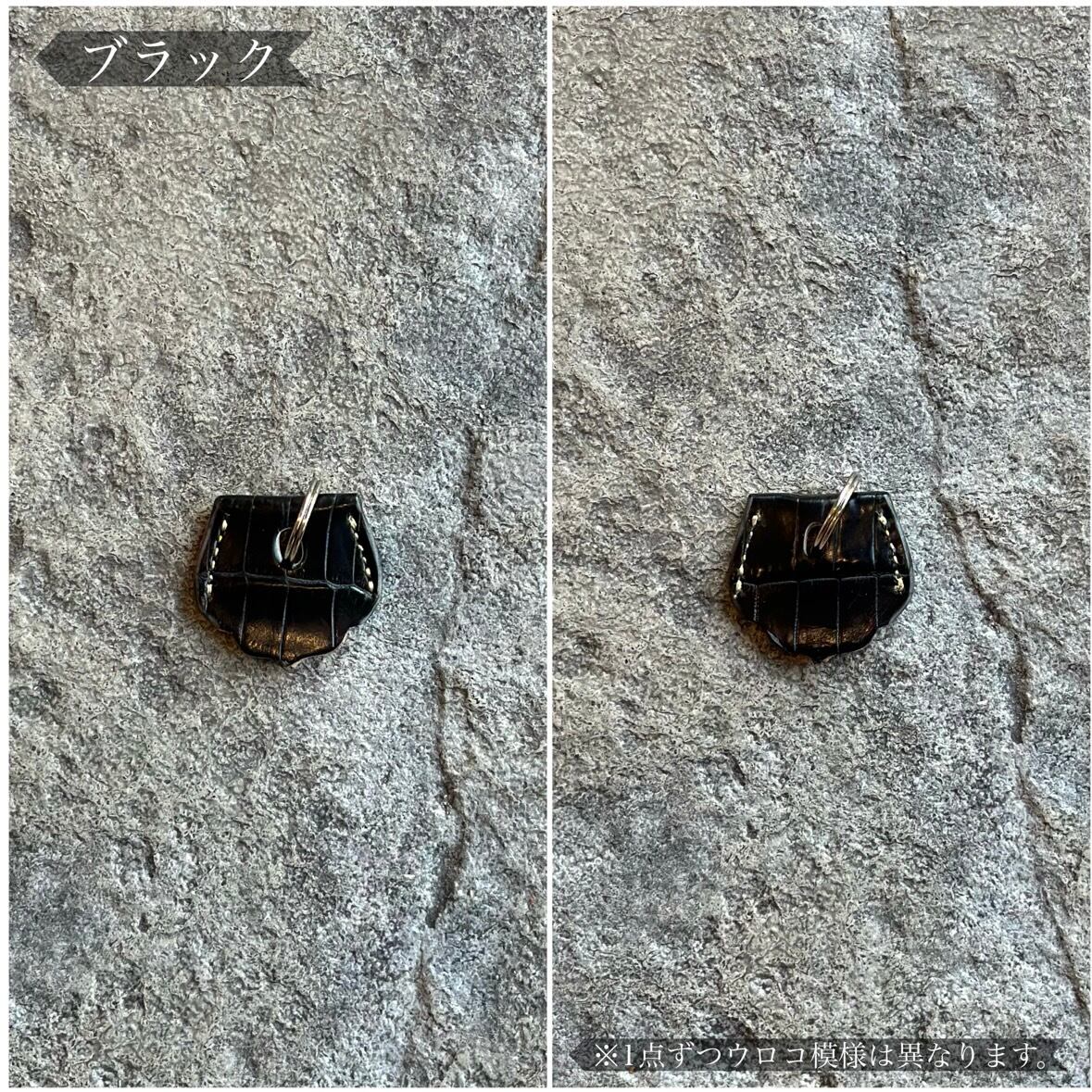 限定商品】キーカバー クロコダイル | ケイシイズ 【公式