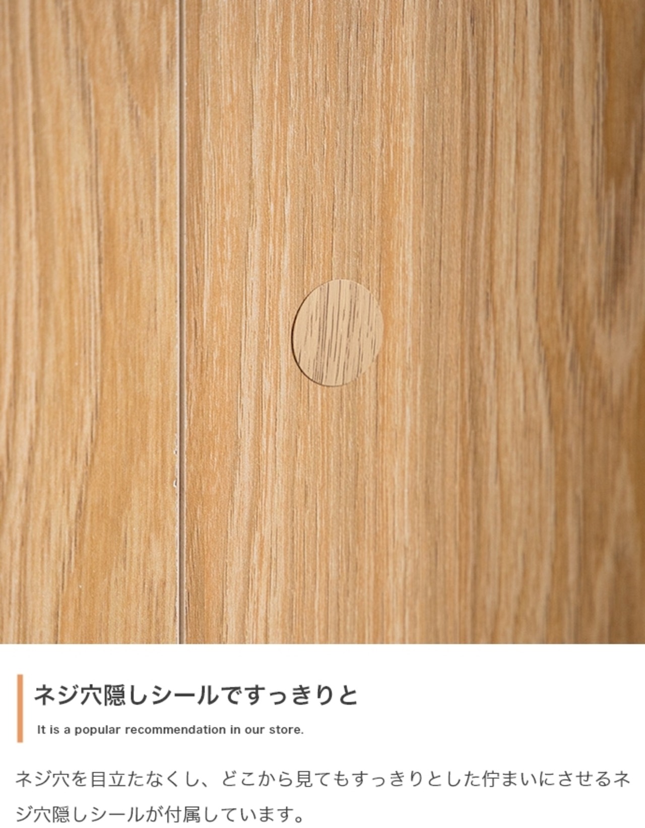 棚付き マルチデスク 幅90cm