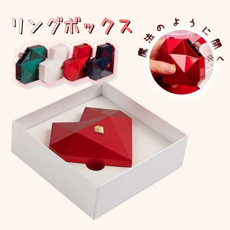 マ*ロ様 遺品整理ジュエリーセット 多様なデザイン 遺品整理品