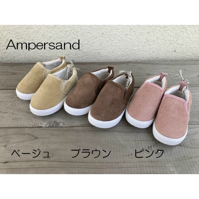 Ampersand スリッポン スニーカー | mediacenter.bengkuluselatankab.go.id