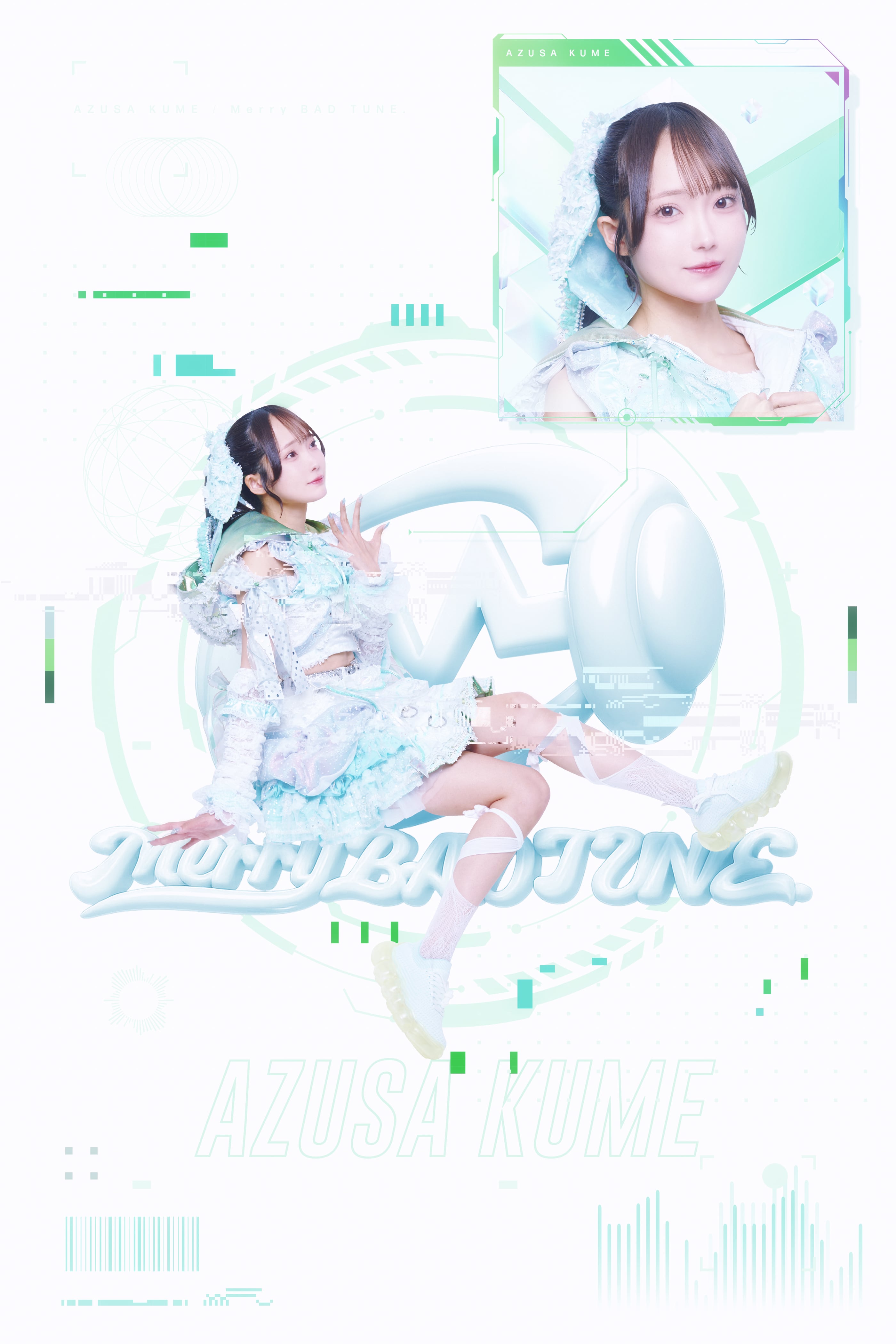 着物】久留あずさサイン&プチラクガキチェキ【オンライン限定