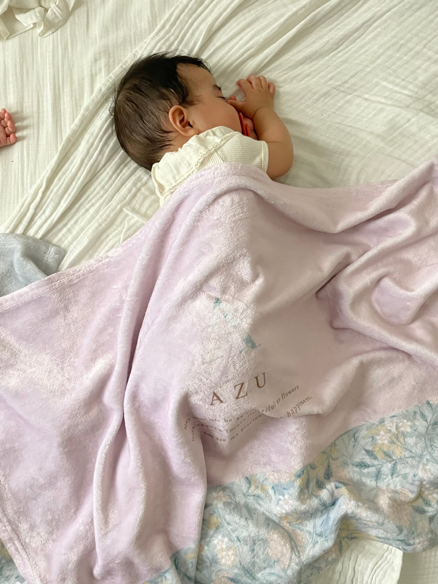 MORRIS｜選べるカラー 名入れ ブランケット( -jasmine pink) 出産祝い