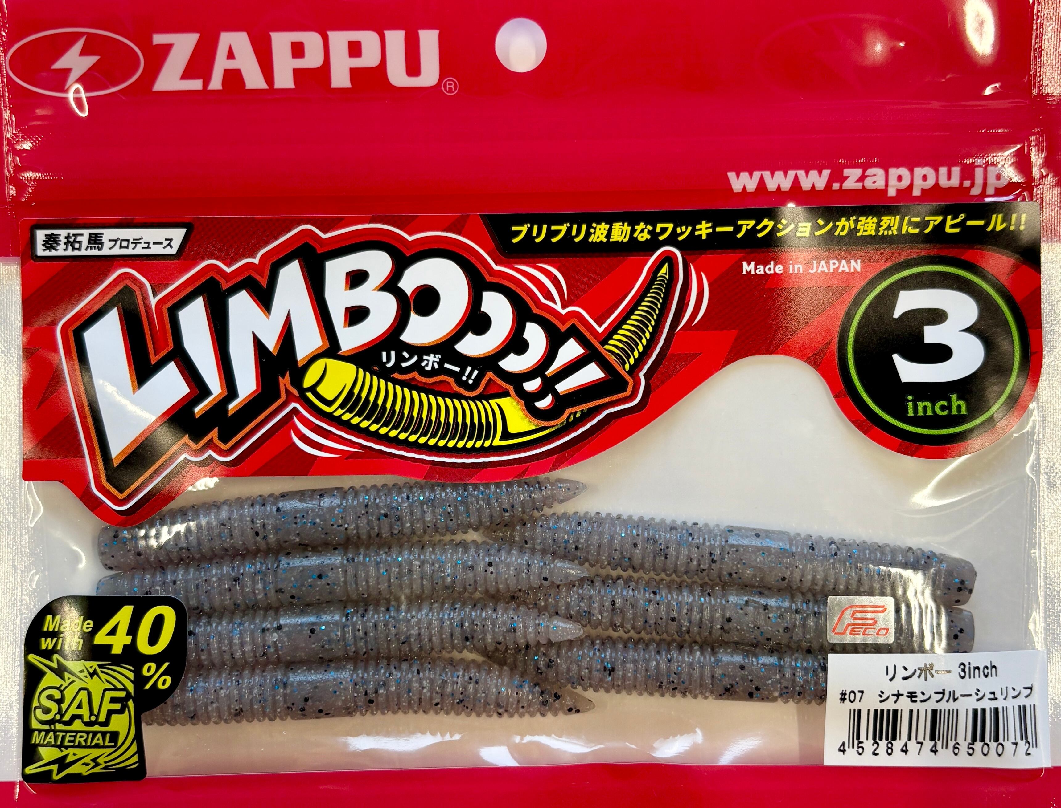 ZAPPU / リンボー3inch | ルアーショップB－FARM