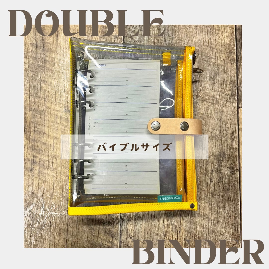 r.様 完成品ご確認ページ☺︎