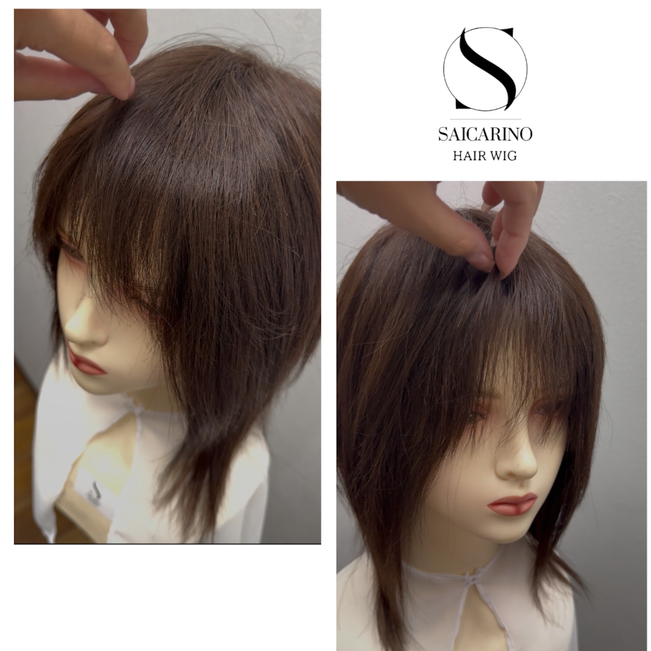 0031ピース(ブラウン)未カット人毛フルウィッグ