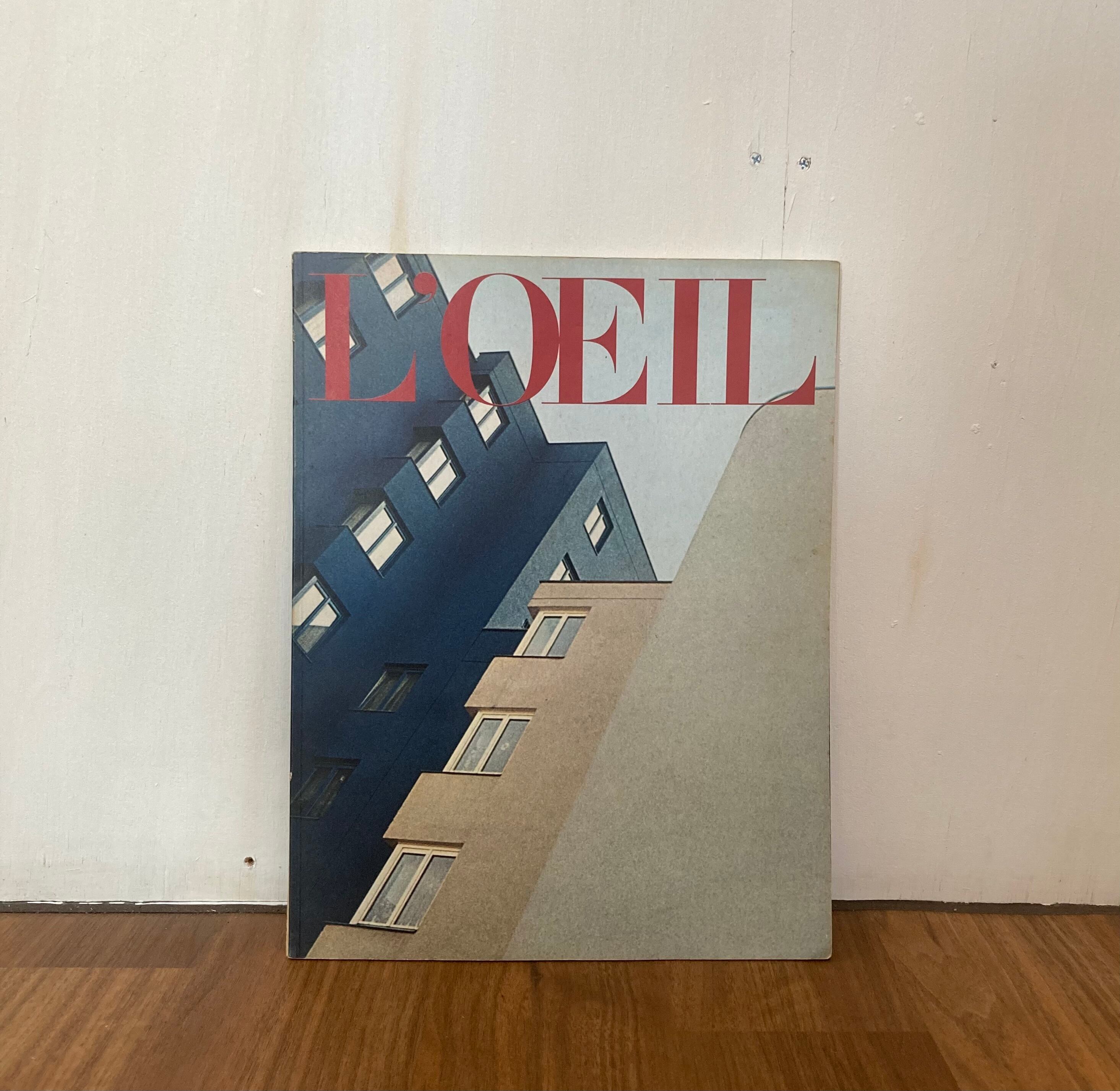 L'OEIL / Revue D'art No170 Fevrier 1969 | UNKNOWN